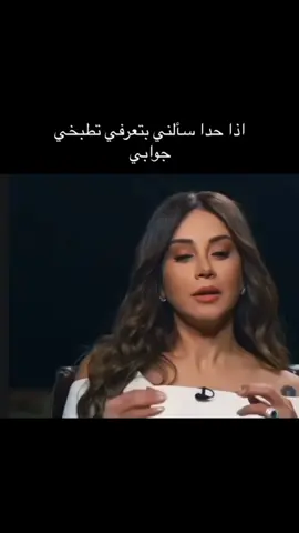 #libya🇱🇾_tunis🇹🇳_algeiar🇩🇿  #capcut #videoviral #video 