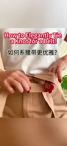 How to Elegantly Tie a Knot for a Belt #shorts #fashiontips #beltstyling #stylehacks #elegantlook
