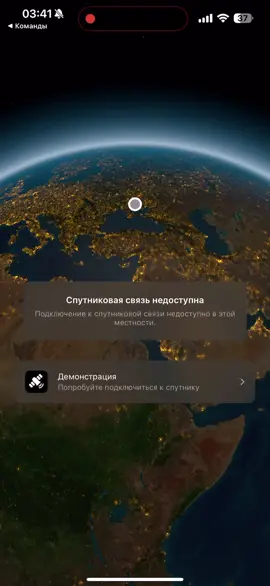 Жаль что недоступно в Украине..