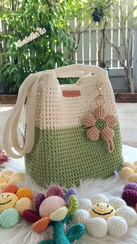 โทนเขียวสวยละมุนตา หากสนใจสั่งทักได้นะคะ Crochet bag #crochettiktok #กระเป๋าโครเชต์ #กระเป๋าถักโครเชต์ #handmade #crochettok #โครเชต์ #crochett #crochettutorial #crochetsoftiktok #กระเป๋าถัก #crochet #งานถัก #crochetersoftiktok #lovecrocheting 