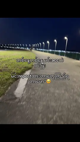 #flyyyyyyyyyyyyyyyyyyyyyyyyyyyyyyyyyyyy 