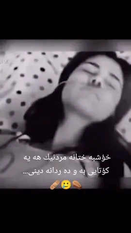 #في هذا اليوم #في هذا اليوم 