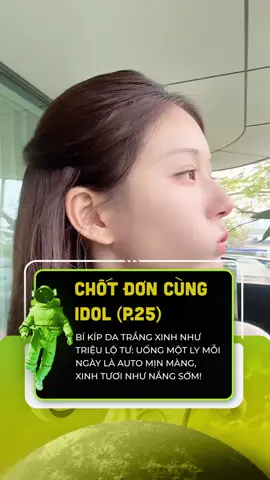 Ồ wow luôn ý #trieulotu #clmedia #clnews #tiktokgiaitri #tiktoknews #cltrendbiz #celebnetwork #tiktoktrend #clsocialbiz 