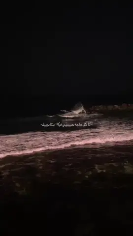 #شيرين_عبدالوهاب ❤️❤️❤️❤️❤️