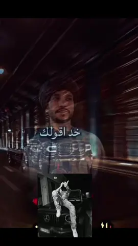 ##💀❌💀❌💀❌♨️ عينك ❗️الله ❗️ياعينك ⁉️