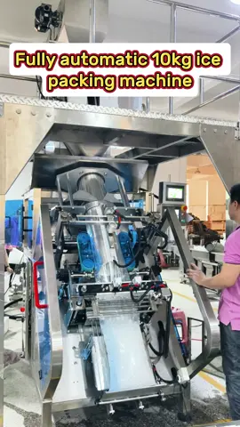 fully automatic 10kg ice cubes packaging machine #icepackingmachine  #icecubepackingmachine #icetubepackingmachine #factory #packingmachine #icetube #ice 