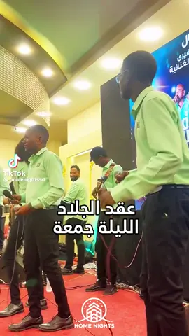 ي حبايب الكل😘♥️