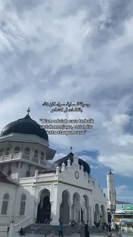 #syairarab #allah #arabic #islamic #fyp #4u #reminder #arabicsong 