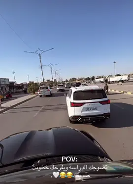 #العراق #ميسان #بغداد #محافضات_العراق #الشعب_الصيني_ماله_حل😂😂 