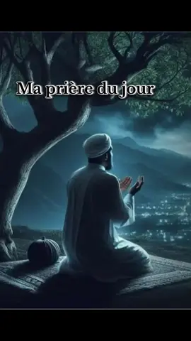 #prayer #invocation #islamic_video #muslimtiktok #muslim #islamictiktok 
