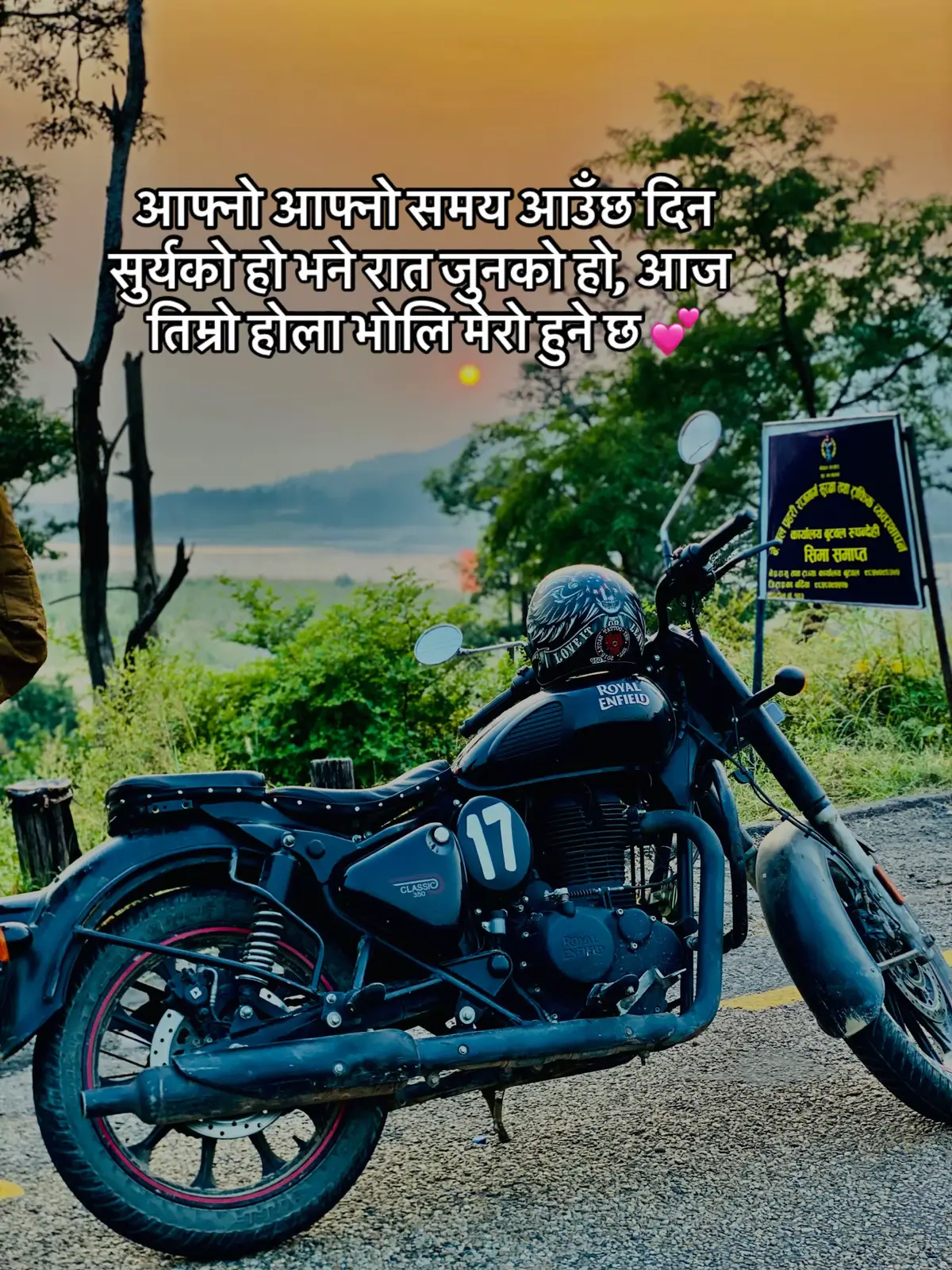 💯💕 #fyp #explorepage #dibu💫 #cr7 #believeinmahadev🕉🙏🏻 #kailalimuser #caption  @NS☠️👑 