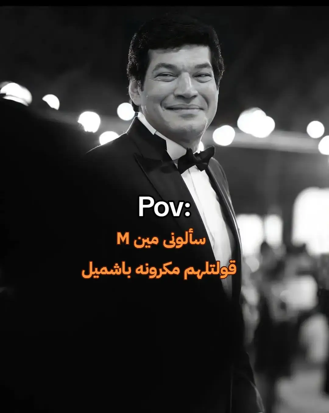 #الحكمدار🧑‍✈️  #funnyvideos  #الشعب_الصيني_ماله_حل  #fyyyyyyyyyyyyyyyyyyyyyyyyyyyyyyyyyyy  #fypppppppppppppp  #الشرقيه 