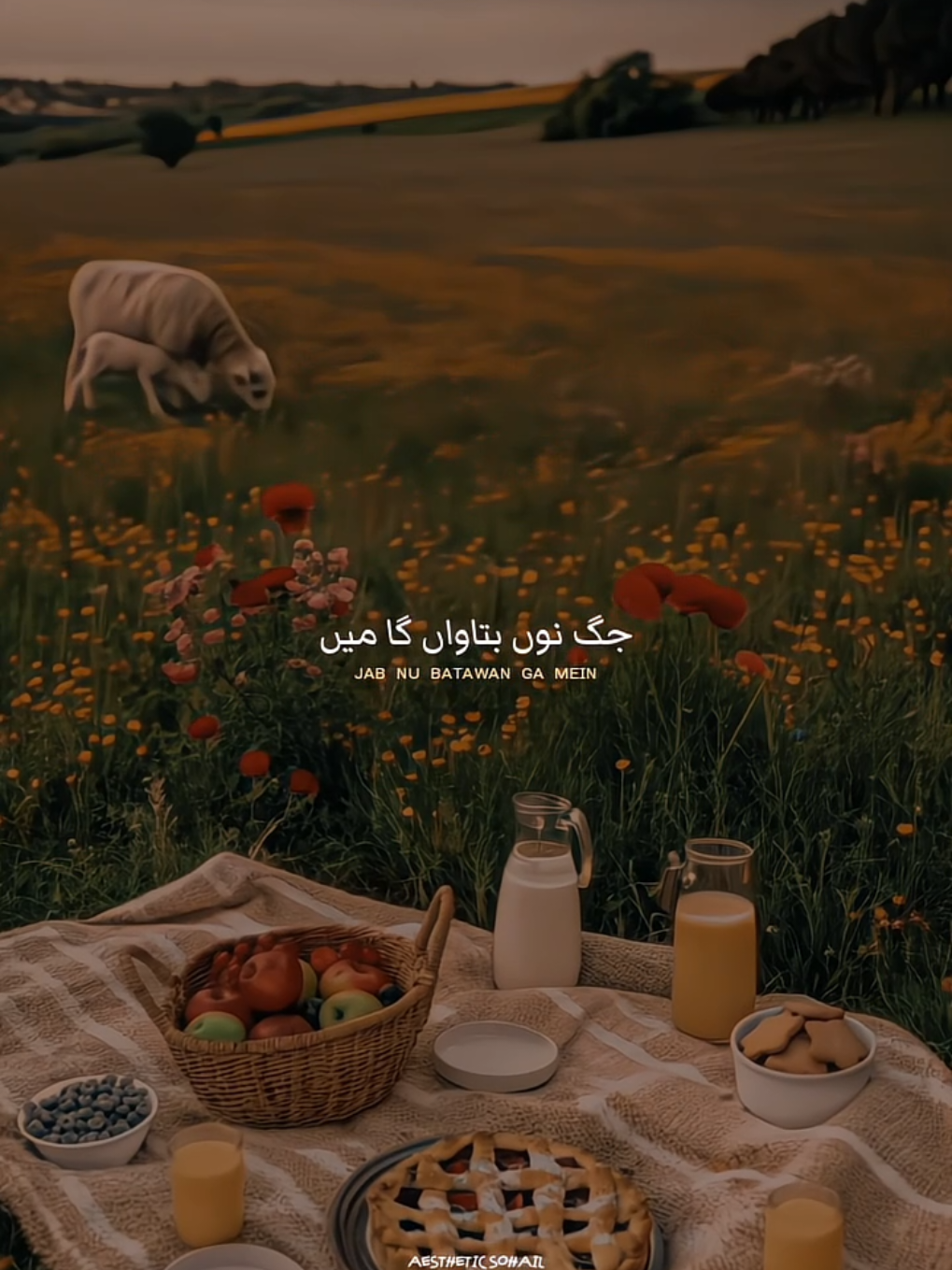 𝒂𝒌𝒉𝒊𝒂𝒏 𝒎𝒊𝒍𝒂𝒘𝒂𝒏 𝒈𝒂 😭👀 #aestheticvideos #grow #foryou #foryoupage #viral 