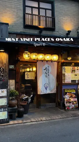 hidden gems in osaka🇯🇵 #osaka #japan #japan2025 #kyoto #tokyo #travel #travelguide #traveltips #japantips#japantravel #traveltok #traveltiktok #holiday #wheretovisit #taxfree #shoppingjapan #ujimatca #uji #wad #otter #ottercafe #harukas300 #sunsetosaka #nambayasaka #goshuin #shrine #temple #studioghibli #ghibli #ghiblistudios #ghiblistore 