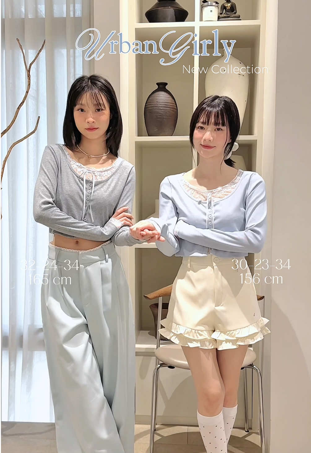 𝑼𝒓𝒃𝒂𝒏 𝑮𝒊𝒓𝒍𝒚 - เปิดตัวคอลเลคชั่นใหม่ใน Concept “𝑼𝒓𝒃𝒂𝒏 𝑮𝒊𝒓𝒍𝒚