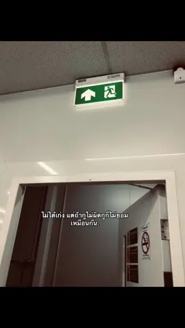 #ฟีด #วัยรุ่นสร้างตัว #เธรด #เปิดการมองเห็น #ยืมลงสตอรี่ได้ #fyp 