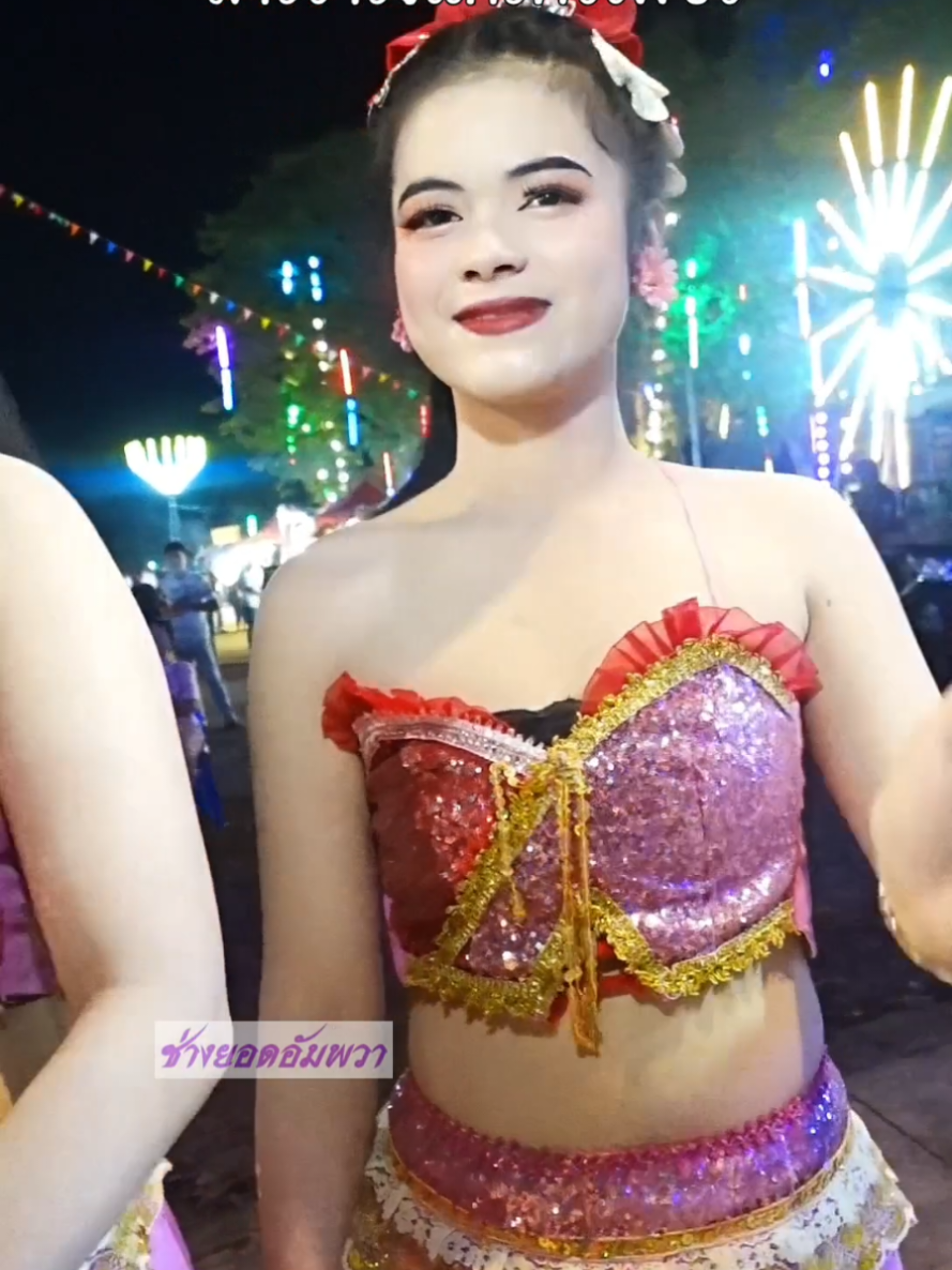 สาวรำวงแก้วศรีเพชร#รําวงเพชรบุรี #แสนรักชูดวง🎤 #รําวงและดนตรี #ช่างยอดอัมพวา 