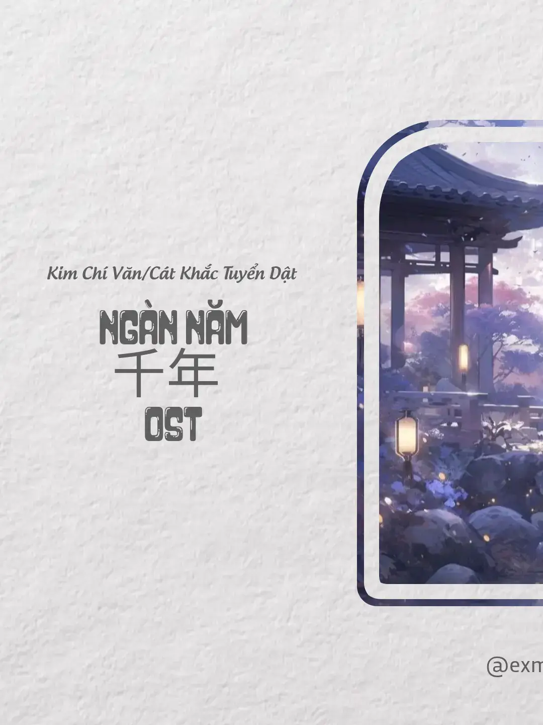 #nhac #song #music #nhachay #nhachaymoingay #moingaymotbannhac #nhaccophong #nhacbuon #nhactamtrang #nhactrunghaynhat #nhactrunghay #nhactrungquoc #chinesemusic #chinesesong #lyric #lyrics #lyrics_song #ngannam #千年 #ost #ostsong #thienkechibachxatruyenthuyet #thienkechibachxatruyenthuyetost #天乩之白蛇传说   #天乩之白蛇传说ost #kimchivan #金志文 #catkhactuyendat #吉克隽逸 #exmpcttq #xuhuong #fpy #viral #tiktok #douyin #douyin抖音 