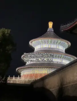 Hẹn Bắc Kinh vào năm #2027 #bfsuxuhuong #xhtiktok #xh #xuhuongtiktok 