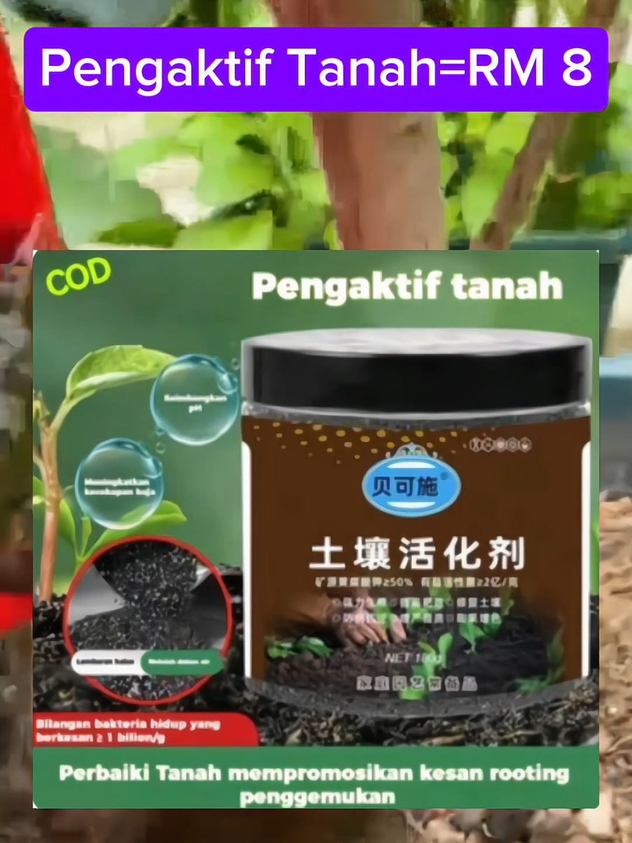 Ejen Pengaktif Tanah Air Hitam, baja serbaguna untuk melonggarkan tanah, guna je baja ni tanaman anda akan tumbuh subur, akar sihat dan tidak merosakkan anak tanaman, nak dapatkan penghantaran percuma jom check out sekarang. #pengaktiftanah  #airhitampengaktiftanah  #soilactivator 