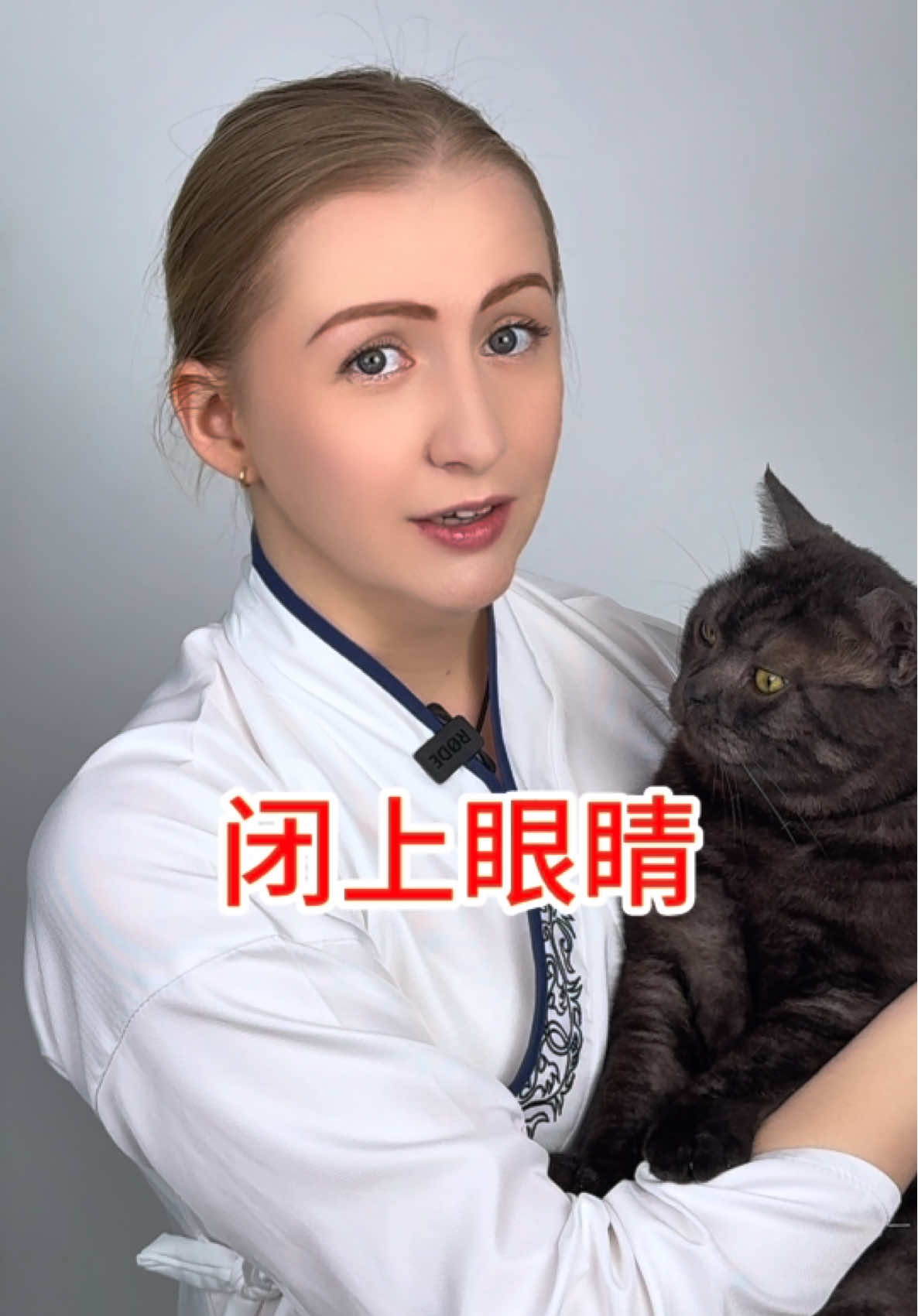 生活英语 我会在这里陪着你 英语怎么说？#英语 #英语口语 #英语学习 #英语入门 #英语老师 #英语学习打卡 #零基础英语 #日常英语 #英语口语天天练 