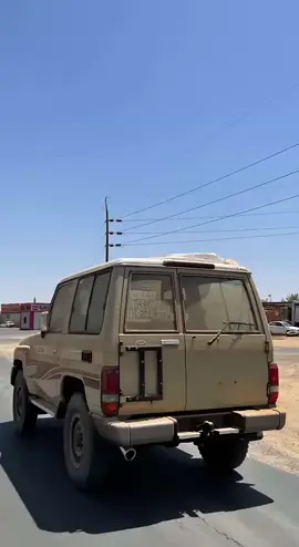 ياطير 💤