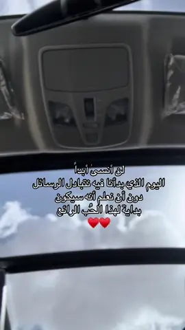 #CapCut #fypシ゚viral🖤tiktok☆♡ #اكسبلورexplore❥ 