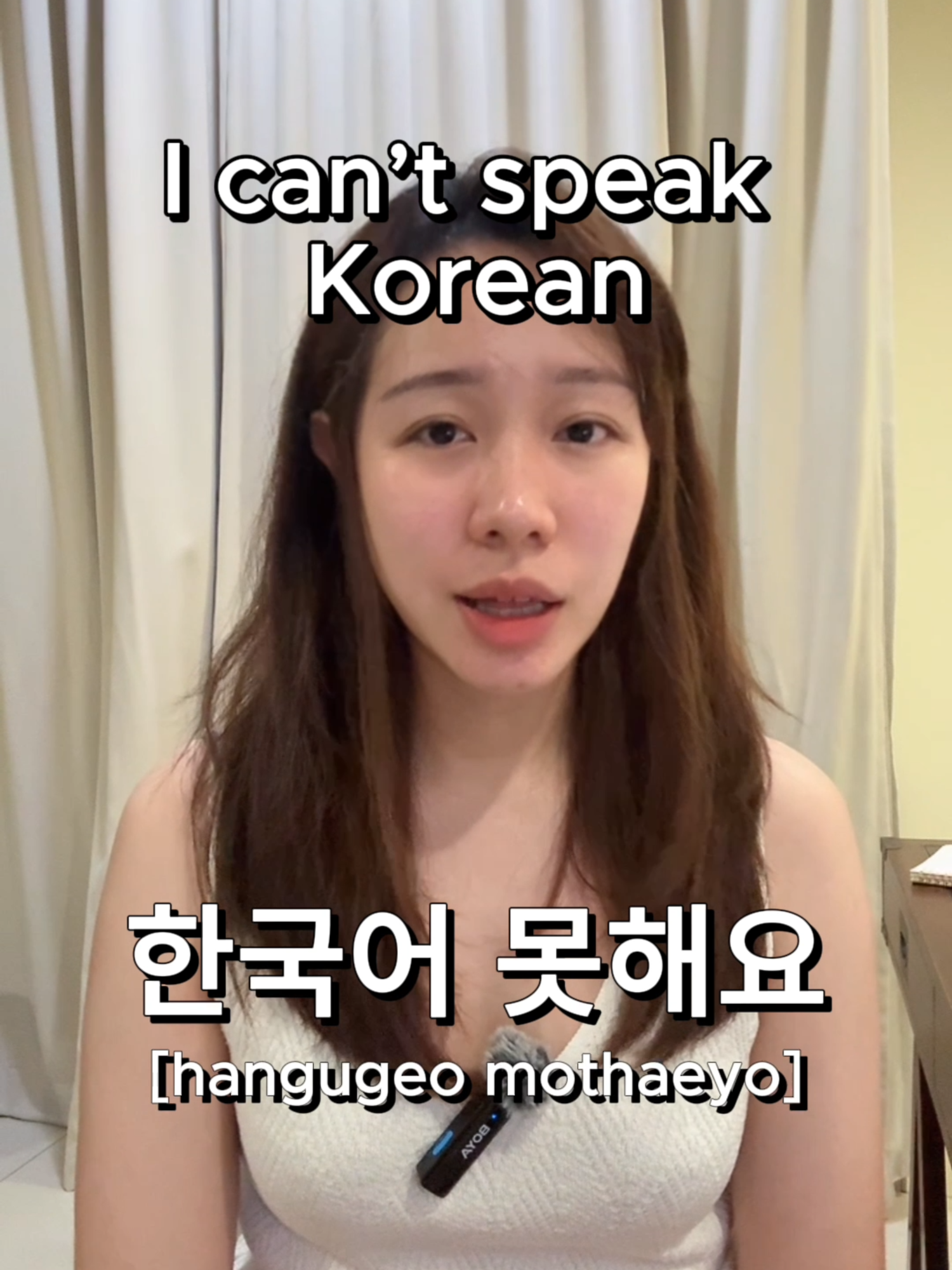 I can’t speak Korean 한국어 못해요 (hangugeo mothaeyo) #learnkorean #korean #studykorean #koreanlanguage #KoreaTravelTips