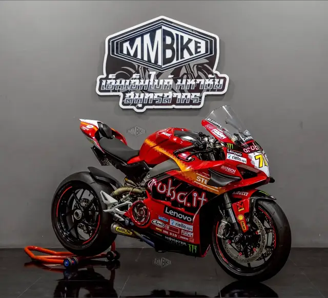 💥DUCATI PANIGALE V4 ปี 2019 แต่ง 2xx,xxx+ ไมล์ 12,957 Km. ที่สุดของรถสปอร์ต ณ ชั่วโมงนี้ขับสนุกแรงสุดๆ เซอร์วิสเรียบร้อย  ราคา 599,000 บาท หาอยู่รีบเลย!! ☎️062-153-3374(แม็ก) LINE:boonying191 สิ่งที่ลูกค้าจะได้รับ ✅เช็คสภาพรถ ✅เปลี่ยนถ่ายของเหลวก่อนส่งมอบ ✅จัดส่งฟรีทั่วประเทศ ✅บริการหลังการขายที่ดีเยี่ยม ✅จัดไฟแนนซ์ได้ทั่วประเทศ 💥ที่สุดของรถบิ๊กไบค์ต้องที่นี่ https://youtu.be/2wwZn9Msg8s 💥รถแต่ละรุ่น ข้อดี ข้อเสีย ต่างกันยังไง!! https://youtu.be/0aStFzEMpWY ————————————————————— 🔰สนใจติดต่อสอบถาม🔰 Facebook  https://www.facebook.com/gu.max.35762 เพจ FACEBOOK ส่วนตัว  https://www.facebook.com/profile.php?id=61564768630614&mibextid=LQQJ4d เพจ Facebook  https://www.facebook.com/Gumax46/ เพจYouTube  https://www.facebook.com/GuMax2003/ YouTube  https://youtube.com/channel/UCP5aeDezWzqDzSBOBrTogeQ TikTok https://www.tiktok.com/@imyourmax2003?_t=8dmJrRHe1Bq&_r=1 ☎️0621533374 (แม็ก) ++Line:boonying191 ++ ————————————————————— #gumaxรีวิว #bmw #s1000rr #s1000r #Yamaha  #R1 #R1M #suzuki  #bmw #xadv750 #xadv #ducati #Honda  #zx10r #R1 #R6 #R7 #R1200 #z300 #z400 #z800 #z900 #zx10r #zx6r #Mt10 #รถบิ๊กไบค์มือสอง #mmbike 