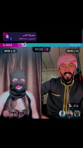 الحساب جديد ضيفو💗💗😋#ناني #fyp 