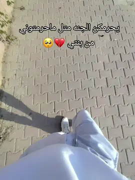 💔🥺#حسون_الادلبي #تصويري📸 #اعادة_النشر🔃 