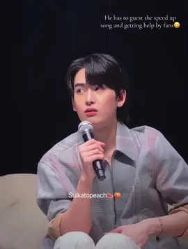 He's so cuteee 😭😭 the prettiest boy ever!! Cr. by Suikatopeach X #perthsanta #santapp #santapongsapak 
