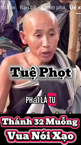 #xuhuongtiktok #xuhuongtiktok2025 #diettadao #chongume #thichminhtue #xamtang #viralditiktok #bo7mau #thanhmuong #cachmangmau #foryou #taynoidia_piacali #thichdibo #toiyeuvietnam #vietnam #videos #