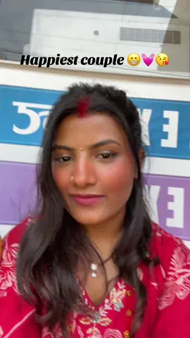 I am someone wife now😁😘#CapCut #tiktok?nepal🇳🇵 #Home #married #creatorsearchinsights #fyp #foryoupage #annainuk🇬🇧 #pukuli #nepal #husbandandwife #husband 