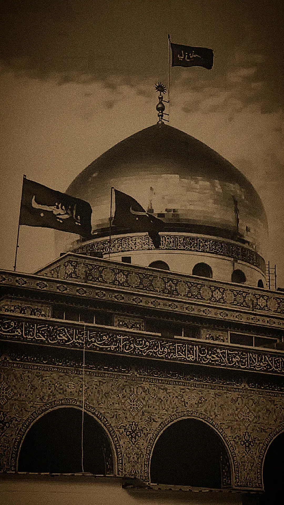 ياهلي هذا ضعنكم  وهذي زينب مو غريبه وهذي زينب مو غريبه هاشمي ما صاح منكم  هذي زينب مو غريبه مو غريبه  كرهته هل اسم  مو غريبه بعد كافي الجم مو غريبه#سيده_زينب_عليه_سلام #زياره #محمد_باقر_الخاقاني #مو_غريبه #CapCut #حلم #تصميمي #العراق #شعب_الصيني_ماله_حل😂😂 #حزن 