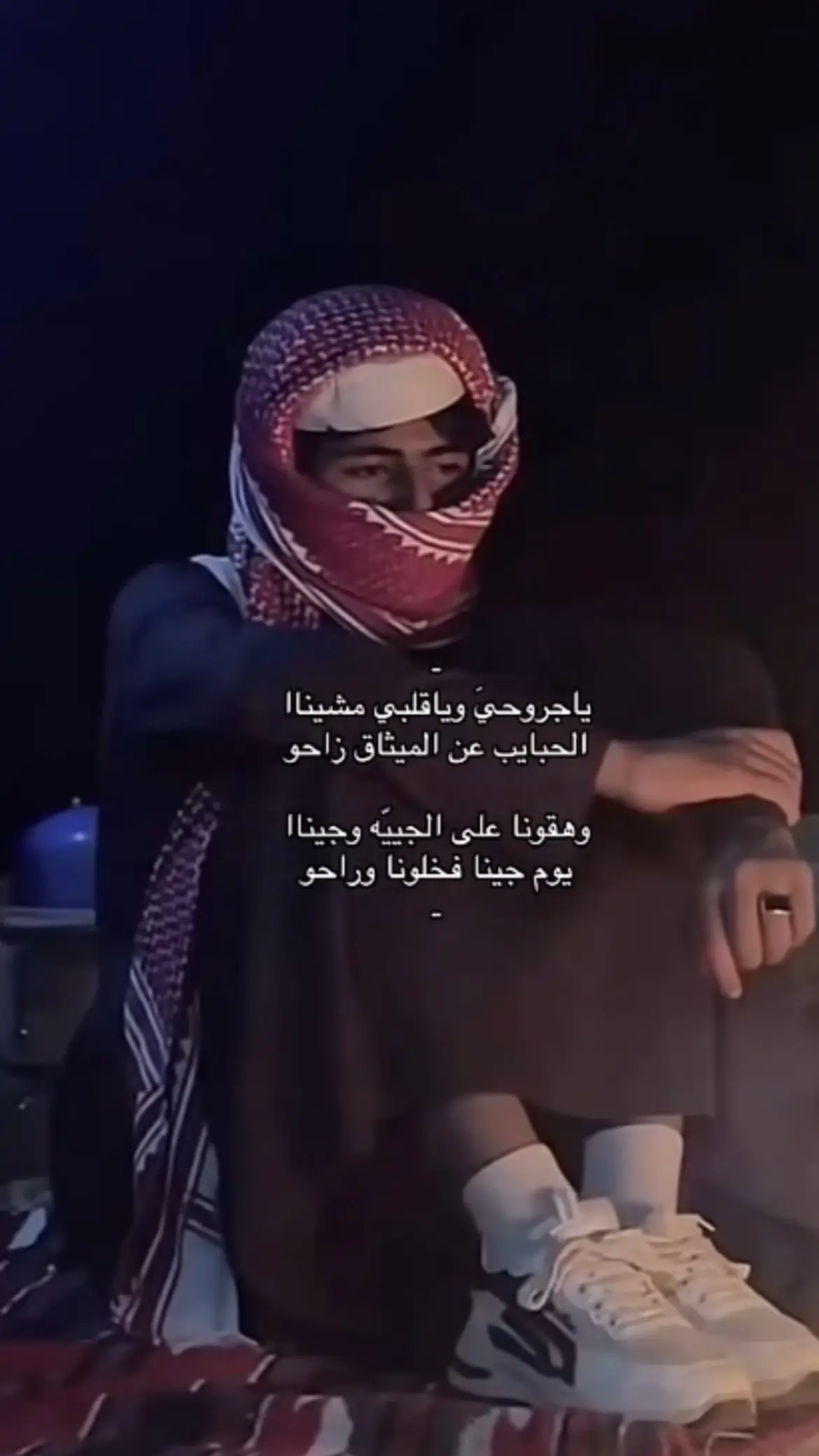 #اكسبلورexplore  