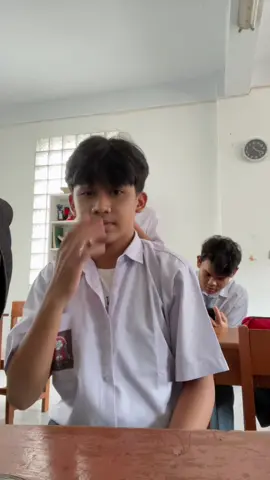 gagal ada yang gannggu
