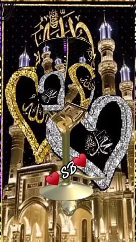 #fypシ #love♥️ #allah❤️ #foryou #muslimtiktok #viral_video #quranrecitation♥️🕋 #foryou #muslimtiktok #foyoupage #growmyaccount✅♥️♥️♥️ 