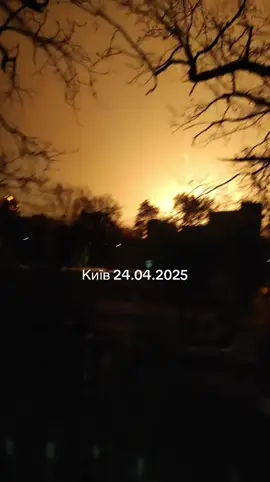 #київ #24052025 #24квітня #24 #квітень #балістика #україна #війна #росіяпідари #україна🇺🇦👍💙💛🌏 #путінхуйло🇺🇦 #war #warukraine🇺🇦 #ukraine #ukraine🇺🇦 #kyiv #kiev