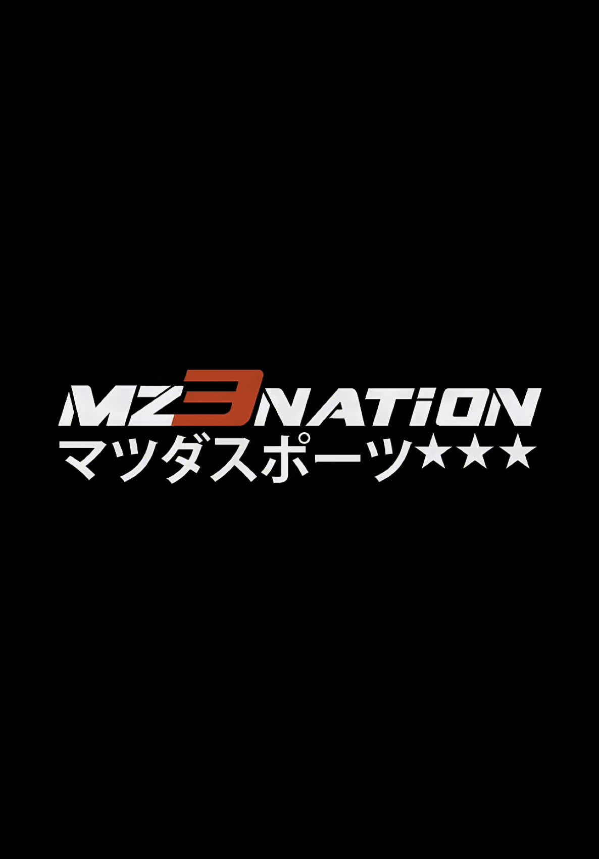 🔥JERUNG BROTHERS🔥 🔥MZ3NATION🔥  #mz3nation #waibimazda 