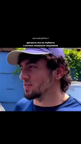 #топ #фразы #новости #хайп #цитаты #рекомендации 