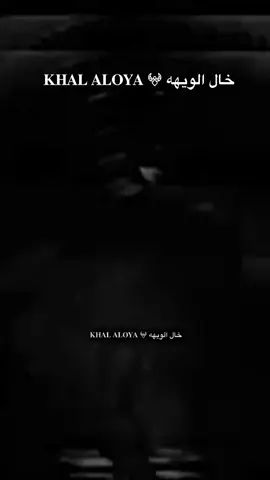 حليم تاج السر #حليم_تاج_السر #خال_الويه🇱🇾♥ #خال_الويه_الكاهلي🧡🔥 #خال_الوية🇱🇾🇸🇩 #سودانيز_تيك_توك_مشاهير_السودان #سودانيز_تيك_توك #راب249 #راب_سوداني #راب_تونسيrap_tunisien🇹🇳🌟🎤 #rap3arab #اولاد_حيدر #راب #ترند_السودان #القاهرة #مصر 