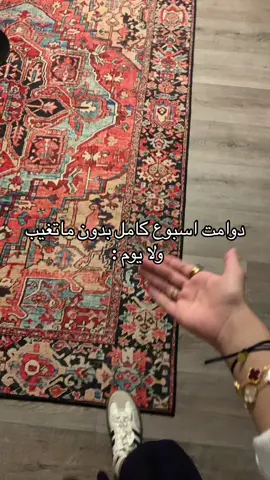 #fupシ゚viral #4u رابط الاصفر بالبايو 