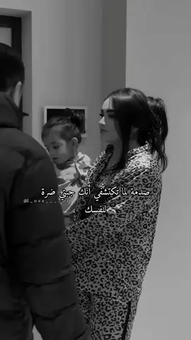#حلات_واتس_اب2020🔥💯💯 #حلات #اجمل_عبارة_راح_ثبتها📌 #حالات_واتس #حب #منوعة_فيديوهات🖤 #طلعوه_اكسبلورر_فولو #عبارات #طلعوه_اكسبلورر_فولو #اكسبلور #اترند #ليك______🖤___متابعه____اكسبلووور 