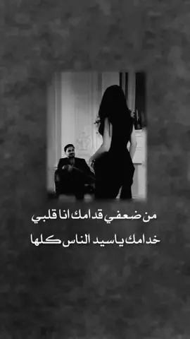 #مختلفة_عن_الجميع🦋😌👑🤍 