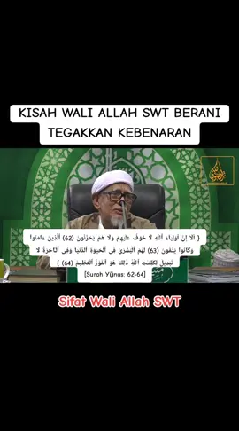 #jombelajarbersama #tuanguruhajiabdulhadi #abdulhadiawang #tghh #kisahsahabat #waliullah #wali #kisah 
