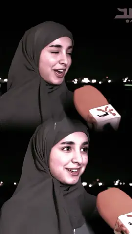 ما شاءلله 😂😂 #العراق #explore 