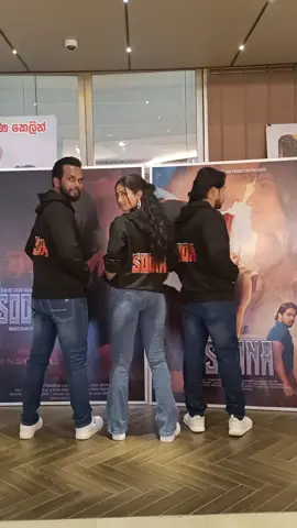 #soonamovie #fyp #viral #wasanthakumaravila #mionadasilva #pathumvidanagamage #dilkidissanayaka 