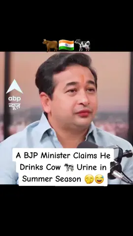What will these people fight against Pakistan who are drinking cow urine and  Remember na 🍵☕☕☕ ...was fantastic ⚔️🇵🇰🗡️✌️