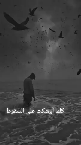 #تحفيز #motivation 